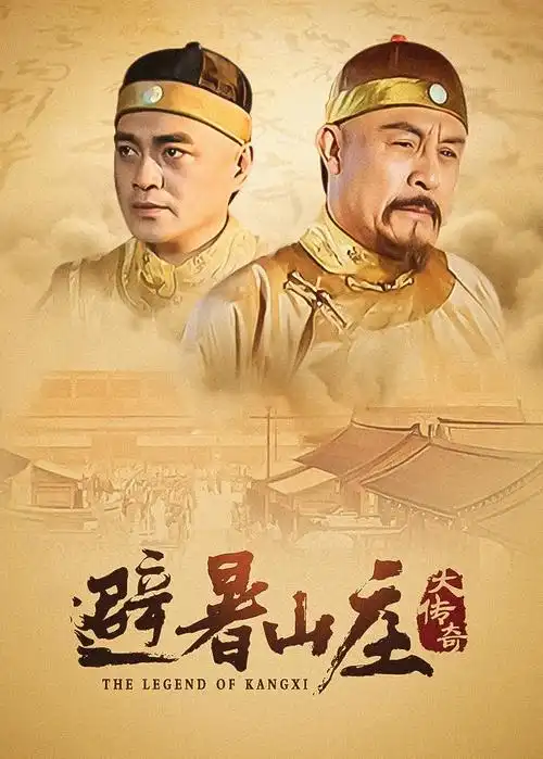 热搜榜第一 万灵纪
